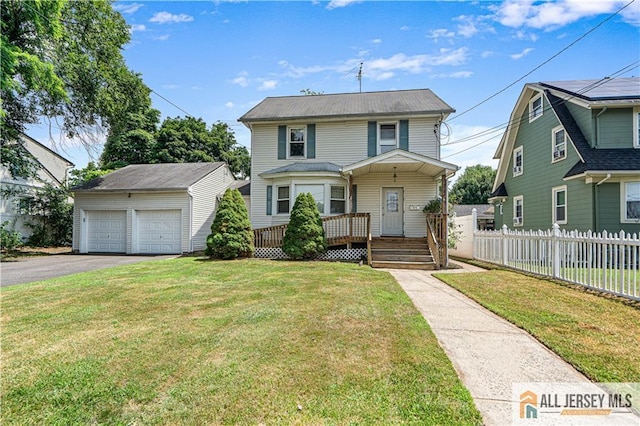 126 Stephenson Ave, Middlesex, NJ 08846 - photo 25
