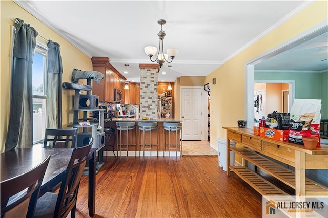 126 Stephenson Ave, Middlesex, NJ 08846 - photo 13