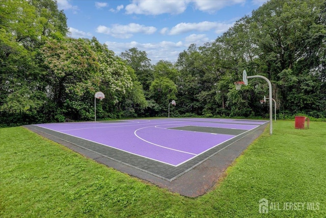 12 Euclid Rd, South Amboy, NJ 08879 - view of sport court with a yard and community basketball court