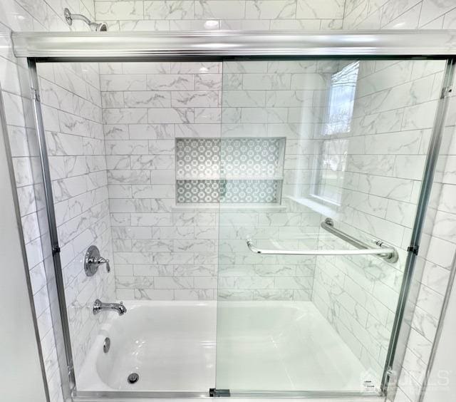 9 Melrose Ave, Sayreville, NJ 08879 - bathroom featuring combined bath / shower with glass door