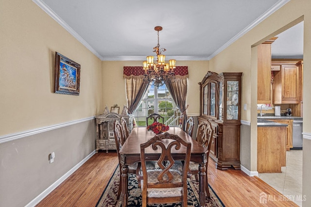 310 Morning Glory Dr, Monroe, NJ 08831 - photo 9