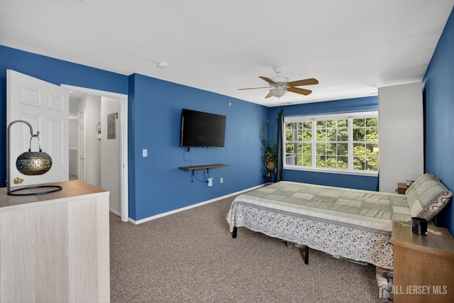 231 Vasser Dr, Piscataway, NJ 08854 - photo 17