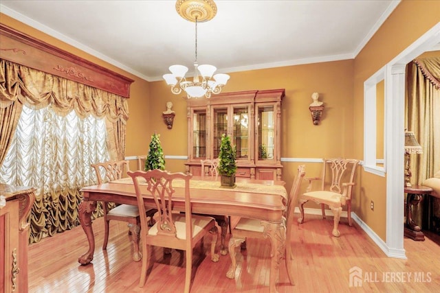 19 Helene St, Old Bridge, NJ 08857 - photo 14
