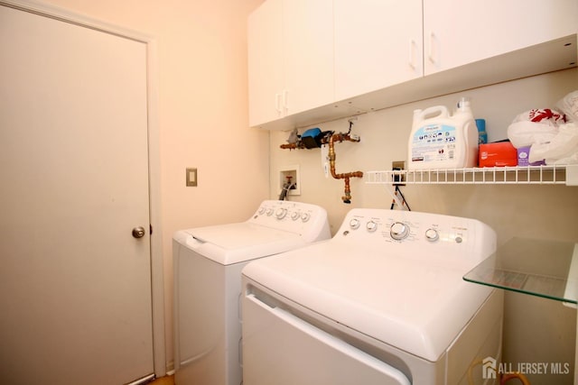 124 Chichester Rd, Monroe, NJ 08831 - washroom with washer and dryer and cabinet space