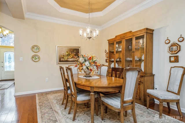 4 Long Cove Dr, Monroe, NJ 08831 - photo 14
