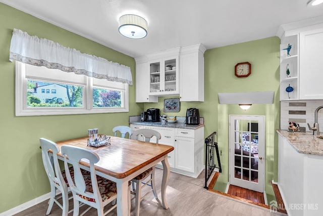 6 Onondaga St, Old Bridge, NJ 08857 - dining area with baseboards and light wood-style flooring