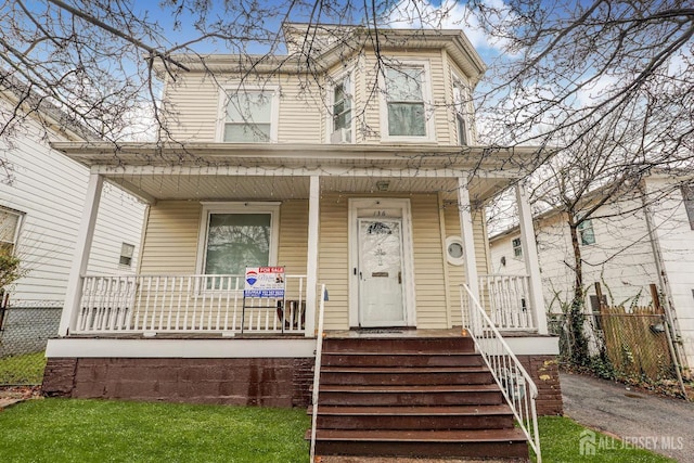 view of front facade featuring a porch