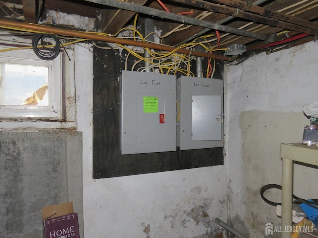 325 Goodwin St, Perth Amboy, NJ 08861 - photo 14