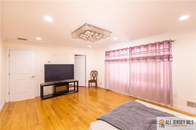 2 Universal Ave, Edison, NJ 08820 - photo 42