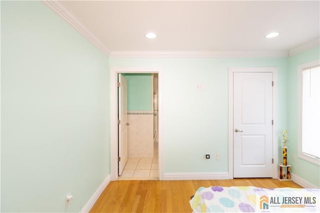 2 Universal Ave, Edison, NJ 08820 - photo 38