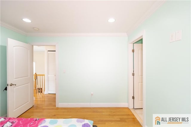 2 Universal Ave, Edison, NJ 08820 - photo 37