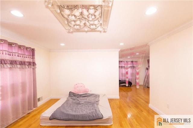 2 Universal Ave, Edison, NJ 08820 - photo 39