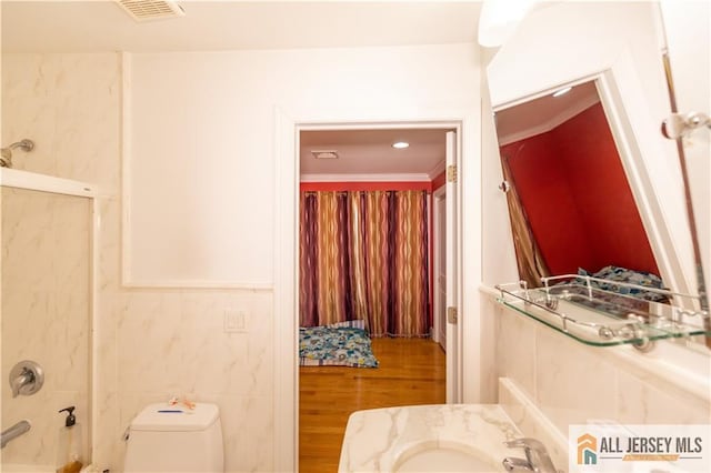 2 Universal Ave, Edison, NJ 08820 - photo 32