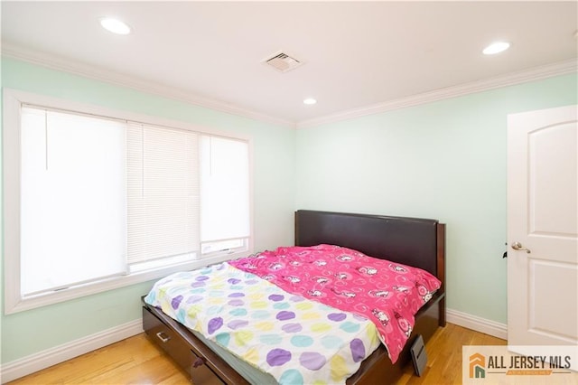 2 Universal Ave, Edison, NJ 08820 - photo 36