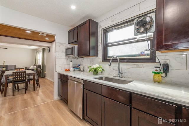 1133 Livingston Ave, North Brunswick, NJ 08902 - photo 9