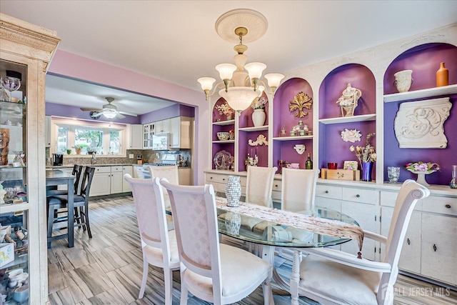 40 Hastings Rd, South Brunswick, NJ 08824 - dining space featuring a chandelier and a ceiling fan