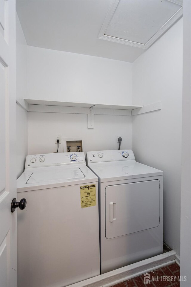804 Timber Oaks Rd, Edison, NJ 08820 - photo 15