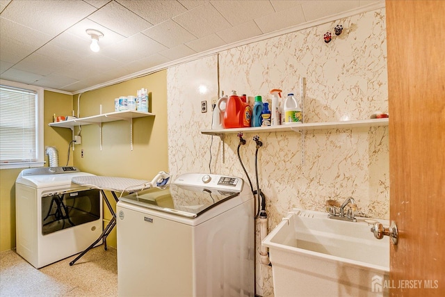 105 Lafayette Rd, Fords, NJ 08863 - photo 30