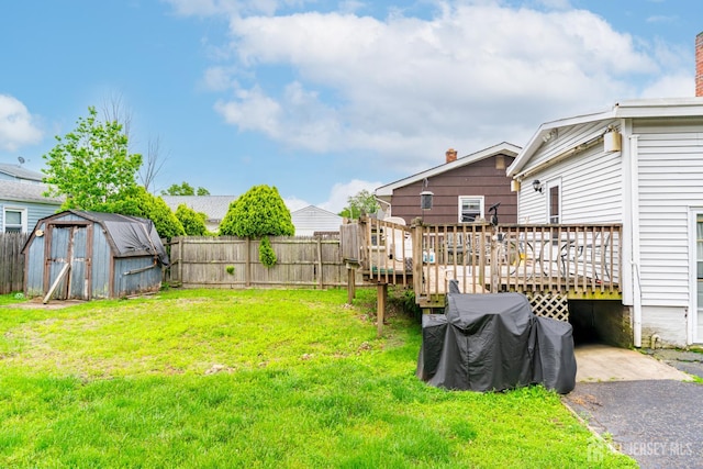21 Suydam Ave, Edison, NJ 08817 - view of yard featuring a deck