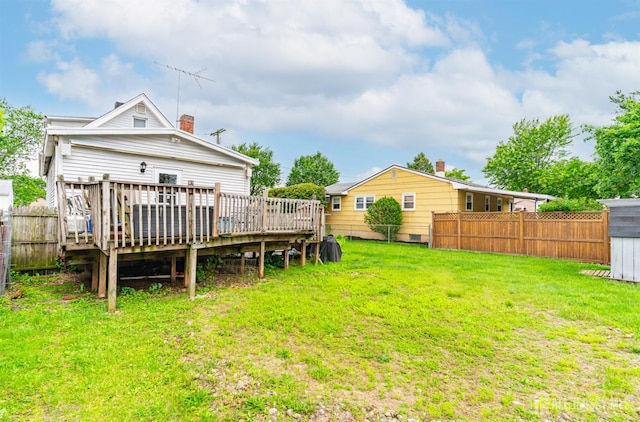 21 Suydam Ave, Edison, NJ 08817 - view of yard with a deck