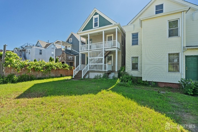 183 State St, Perth Amboy, NJ 08861 - back of property featuring a porch
