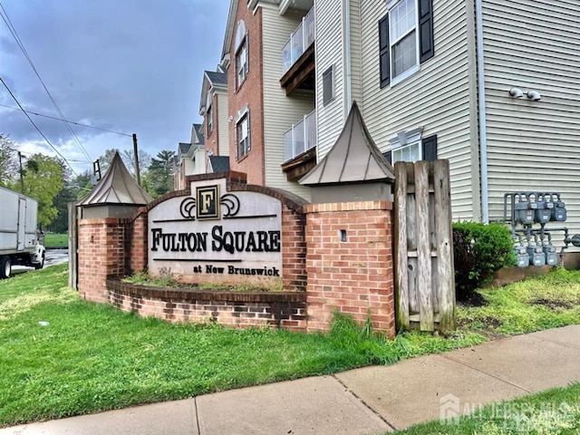 1338 Fernwood Ct, New Brunswick, NJ 08901 - view of community / neighborhood sign