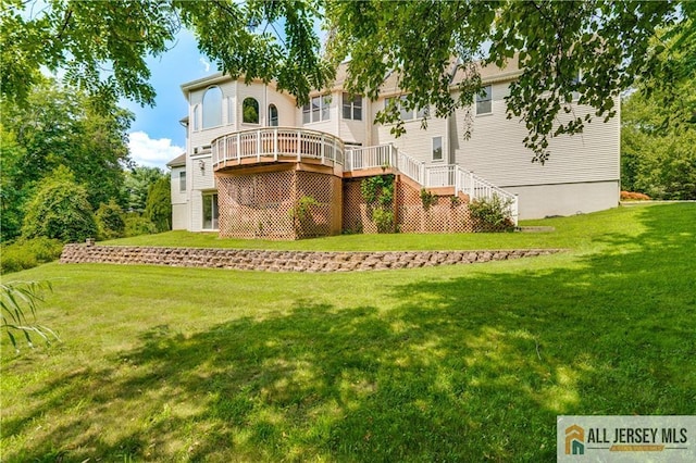 35 Old Mill Rd, Marlboro, NJ 07746 - photo 45