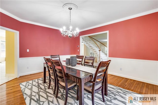 35 Old Mill Rd, Marlboro, NJ 07746 - photo 13