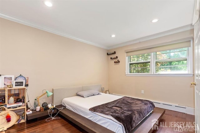 42 Harrow Dr, Colonia, NJ 07067 - photo 19