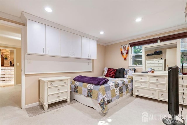 42 Harrow Dr, Colonia, NJ 07067 - photo 20