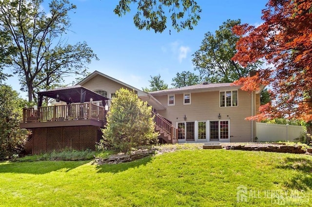 42 Harrow Dr, Colonia, NJ 07067 - photo 30