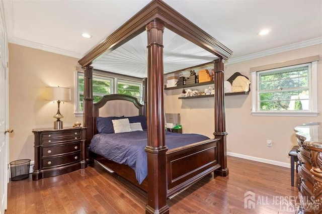42 Harrow Dr, Colonia, NJ 07067 - photo 18