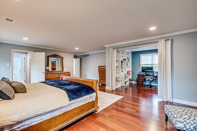 1 Hamilton Ct, South Brunswick, NJ 08824 - photo 39