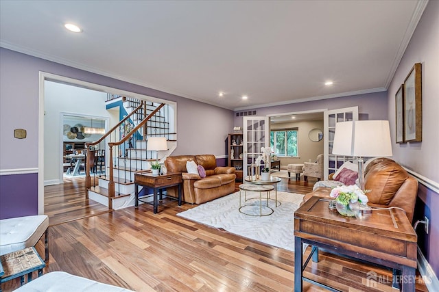 1 Hamilton Ct, South Brunswick, NJ 08824 - photo 15