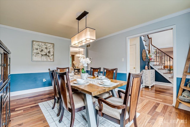 1 Hamilton Ct, South Brunswick, NJ 08824 - photo 27