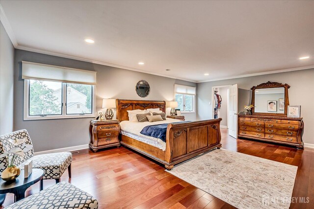 1 Hamilton Ct, South Brunswick, NJ 08824 - photo 38