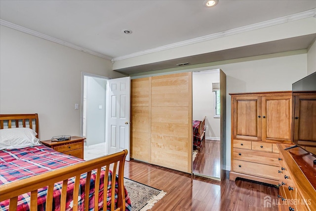 1 Hamilton Ct, South Brunswick, NJ 08824 - photo 32