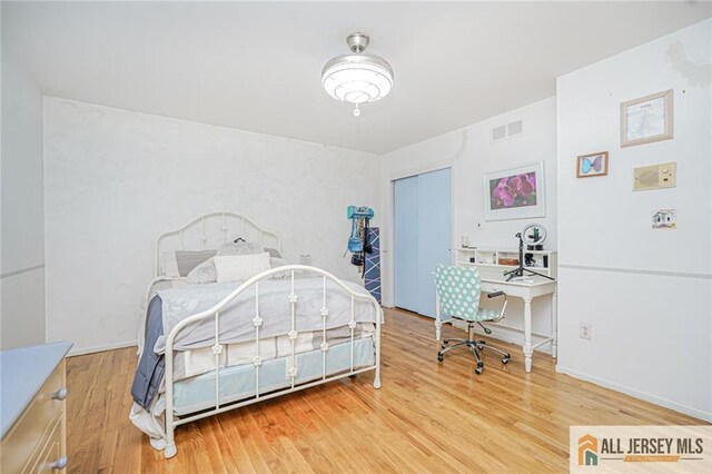 21 Green Hills Rd, East Brunswick, NJ 08816 - photo 19