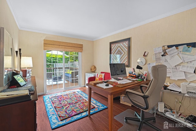 9 Inverness Ct, Monroe, NJ 08831 - photo 19