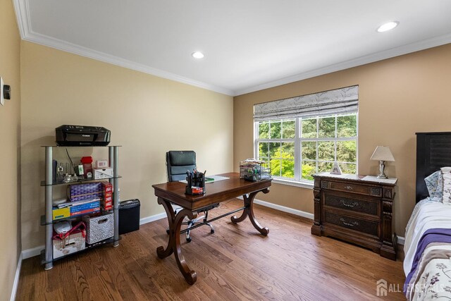 16 Moorland Blvd, Monroe, NJ 08831 - photo 26