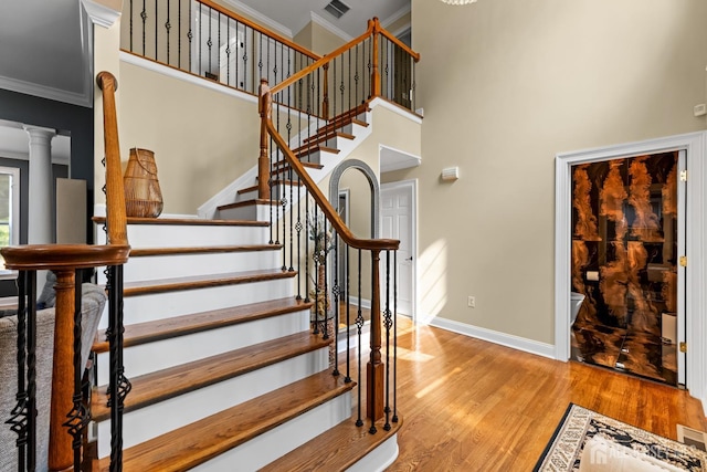 16 Moorland Blvd, Monroe, NJ 08831 - photo 3