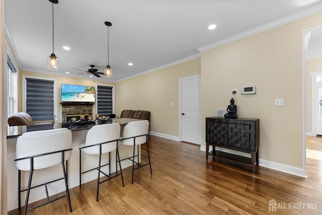 16 Moorland Blvd, Monroe, NJ 08831 - photo 16
