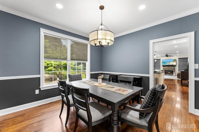 16 Moorland Blvd, Monroe, NJ 08831 - photo 9