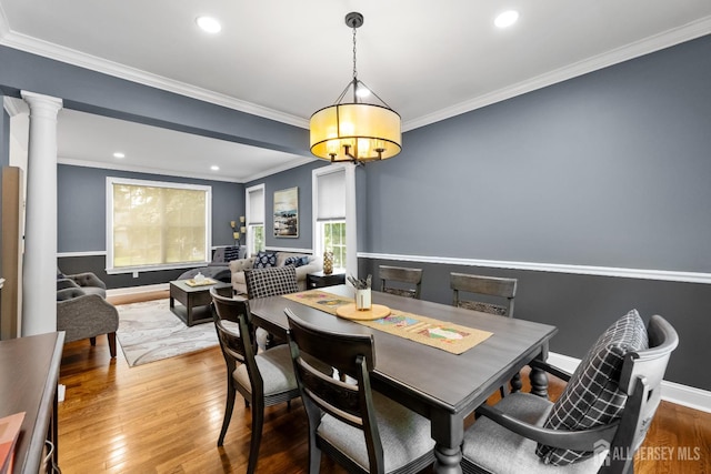 16 Moorland Blvd, Monroe, NJ 08831 - photo 8