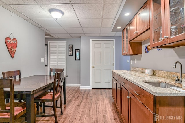 346 Wood Ave, North Brunswick, NJ 08902 - photo 31