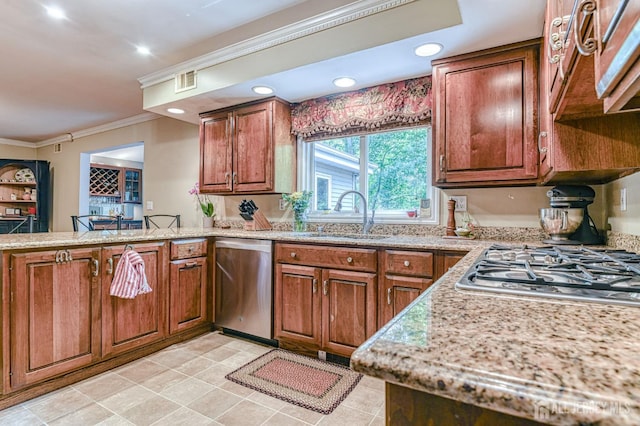 346 Wood Ave, North Brunswick, NJ 08902 - photo 11