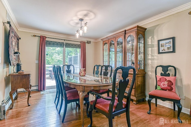 346 Wood Ave, North Brunswick, NJ 08902 - photo 7