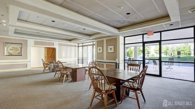 30 S Adelaide Ave Unit 7H, Highland Park, NJ 08904 - dining area with carpet