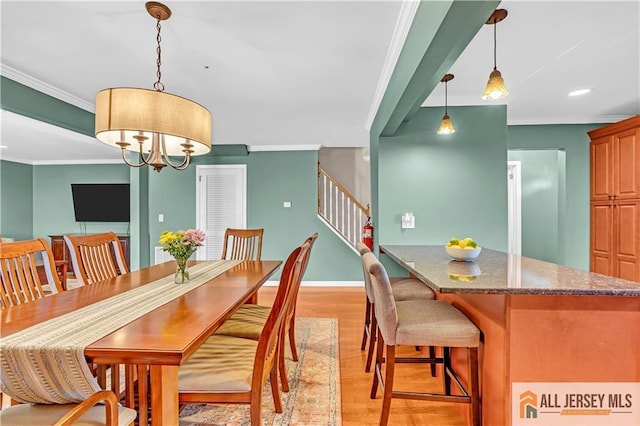 2507 Balmoral Ct, Hillsborough, NJ 08844 - photo 7