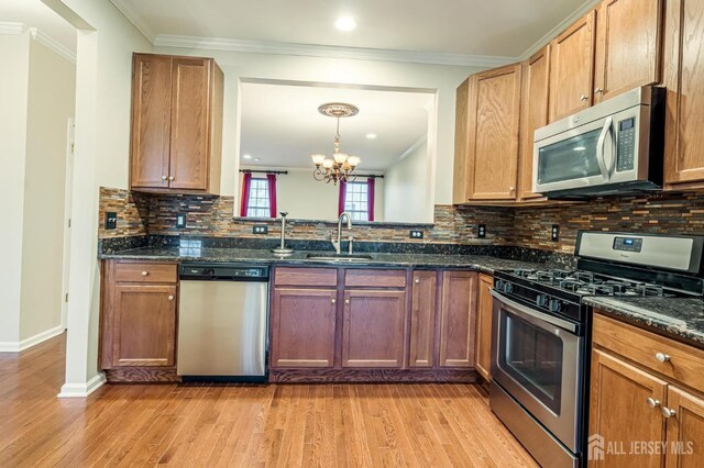 1 Mcgowan Ct, Old Bridge, NJ 08857 - photo 6